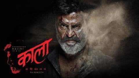 Plagiarism Controversy: Superstar Rajinikanth's Kaala Karikaalan in trouble Plagiarism Controversy: Superstar Rajinikanth's Kaala Karikaalan in trouble