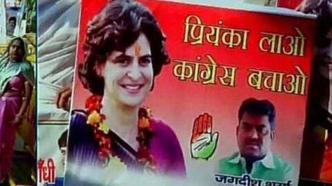 For Congress cadres For Congress cadres
