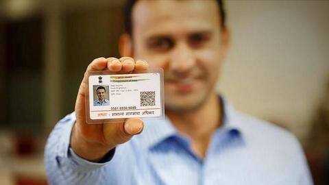 Aadhaar to be mandatory for new bank accounts Aadhaar to be mandatory for new bank accounts