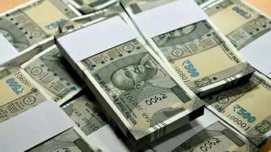 New Rs. 500 notes introduced by RBI