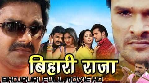 Porn Film By Bhojpuri - Bhojpuri cinema: From wholesome family entertainment to soft porn