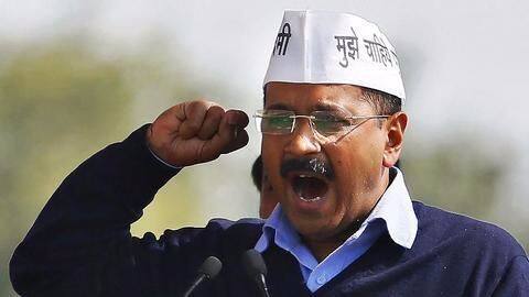 AAP: Disappointed with results, will introspect AAP: Disappointed with results, will introspect