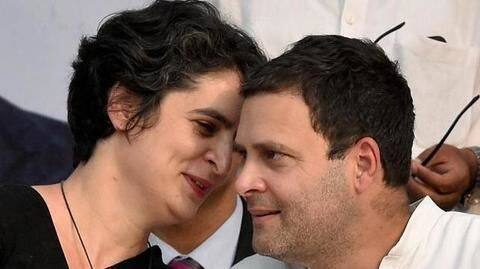 For 'bhaiya' Rahul Gandhi For 'bhaiya' Rahul Gandhi