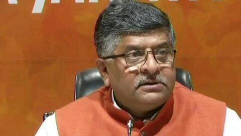 It is about women empowerment: RS Prasad in Lok Sabha It is about women empowerment: RS Prasad in Lok Sabha