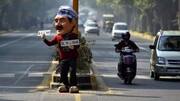Delhi Govt calls off "Odd-Even Scheme" for now