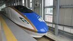 High-speed bullet train between Mumbai, Ahmedabad
