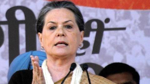 Earlier, Sonia Gandhi criticized Modi government for 'unconstitutional' privacy breach Earlier, Sonia Gandhi criticized Modi government for 'unconstitutional' privacy breach