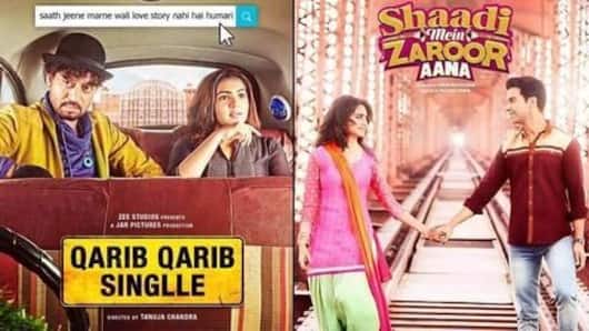 What should be your weekend watch?