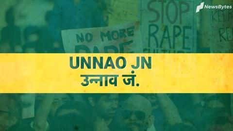 Unnao becomes UP's 'rape capital'; 86 cases reported this year Unnao becomes UP's 'rape capital'; 86 cases reported this year