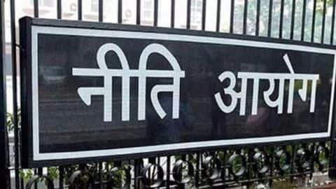 India's NITI Aayog proposes Coal India split India's NITI Aayog proposes Coal India split