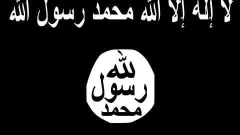 UK Parliament attack: ISIS claims responsibility UK Parliament attack: ISIS claims responsibility