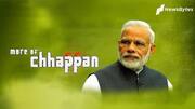 After 4.5years, we saw 56 inch. And, we aren't disappointed