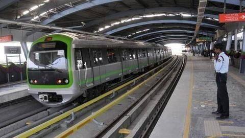Bengaluru: "Do not whistle," security guards ordered Bengaluru: "Do not whistle," security guards ordered