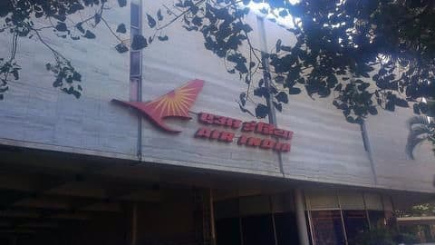 Air India puts its museum plan on hold Air India puts its museum plan on hold