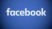 Facebook employee flags man's "suicidal tendencies," cops avert tragedy