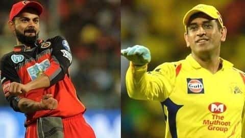 IPL 2018: CSK beat RCB by 5 wickets in Bengaluru IPL 2018: CSK beat RCB by 5 wickets in Bengaluru