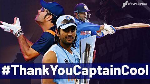 #ThankYouMahi: Legend MS Dhoni announces retirement from international cricket #ThankYouMahi: Legend MS Dhoni announces retirement from international cricket