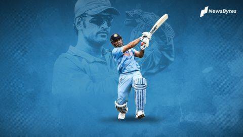 #ThankYouMahi: Unique records held by MS Dhoni in international cricket #ThankYouMahi: Unique records held by MS Dhoni in international cricket