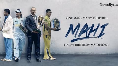 #HappyBirthdayDhoni: Here're some interesting facts about Captain Cool #HappyBirthdayDhoni: Here're some interesting facts about Captain Cool