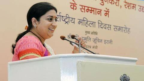 4 detained for tailing Smriti Irani 4 detained for tailing Smriti Irani
