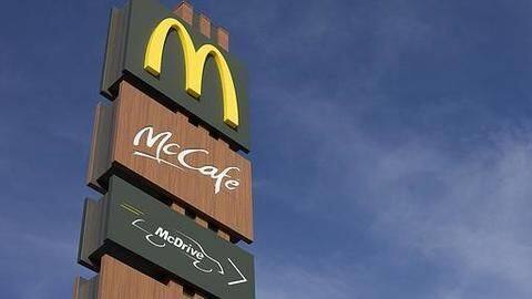 McDonald's to sell 33% stake in Japan McDonald's to sell 33% stake in Japan