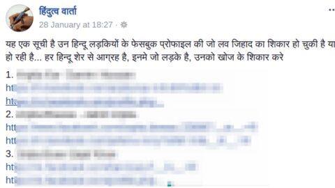 Facebook list threatening violence against Hindu-Muslim couples taken down Facebook list threatening violence against Hindu-Muslim couples taken down