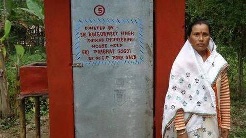 Meet the IAS officer promoting toilet donation in Assam's Jorhat Meet the IAS officer promoting toilet donation in Assam's Jorhat
