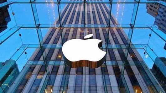 Apple launches App Accelerator for developers in Bengaluru
