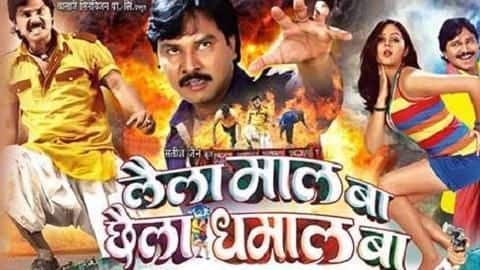 Bhojpuri Porn Movies - Bhojpuri cinema: From wholesome family entertainment to soft porn