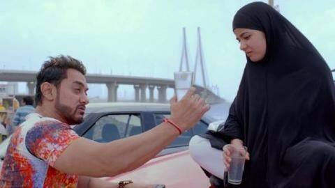 Trailer of Aamir Khan, Zaira Wasim-starrer 'Secret Superstar' released Trailer of Aamir Khan, Zaira Wasim-starrer 'Secret Superstar' released