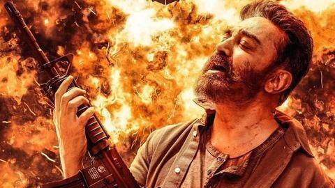 Kamal Haasan's 'Vikram' roaringly breaches Rs. 100 crore mark! Kamal Haasan's 'Vikram' roaringly breaches Rs. 100 crore mark!