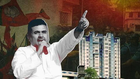 West Bengal: BJP leader Suvendu Adhikari detained amid 'Nabanna Abhiyan' West Bengal: BJP leader Suvendu Adhikari detained amid 'Nabanna Abhiyan'