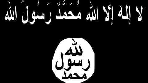 IS claims responsibility for London attack IS claims responsibility for London attack