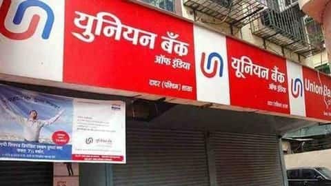 Hyderabad firm under scanner, bank-fraud worth Rs.23,500cr uncovered in 2018 Hyderabad firm under scanner, bank-fraud worth Rs.23,500cr uncovered in 2018