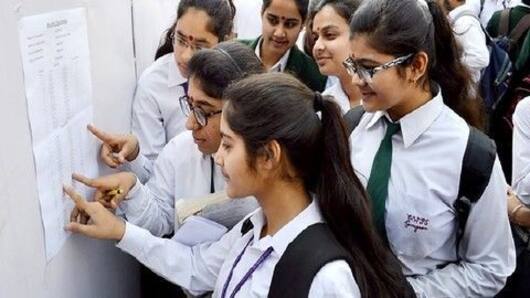 UP Board results 2017