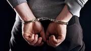 Security head of Jet Airways arrested for land grabbing