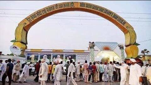 Huge cache of arms seized from Dera headquarters in Sirsa Huge cache of arms seized from Dera headquarters in Sirsa