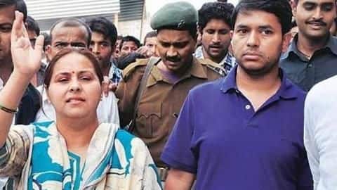 Misa Bharti and husband get bail in money laundering case Misa Bharti and husband get bail in money laundering case