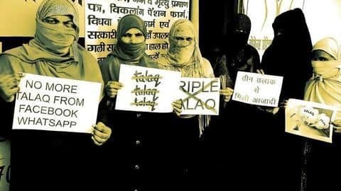 Triple Talaq Bill deferred in Rajya Sabha as "no unity" Triple Talaq Bill deferred in Rajya Sabha as "no unity"