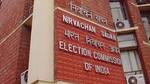 Jaitley invites suggestions to 'strengthen the cleansing of political funding'