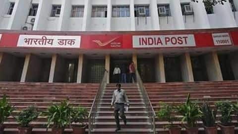 Which post office investment scheme should you choose? Details here Which post office investment scheme should you choose? Details here