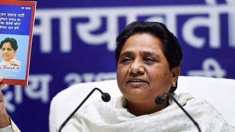 BSP funding Bhim Sena, group responsible for Saharanpur clashes: Report BSP funding Bhim Sena, group responsible for Saharanpur clashes: Report