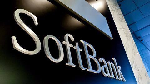 SoftBank considering $1.5bn investment in Paytm? SoftBank considering $1.5bn investment in Paytm?