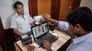 UIDAI is inviting applications from young engineers for several vacancies