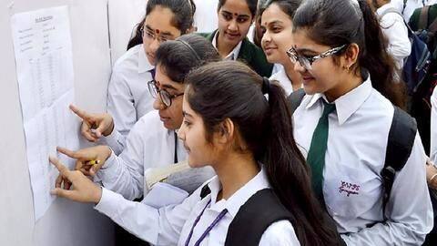 Bihar- Class XII pass percentage drops 32% after major embarrassment Bihar- Class XII pass percentage drops 32% after major embarrassment
