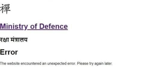 Website of Indian Defense Ministry hacked, Chinese characters visible Website of Indian Defense Ministry hacked, Chinese characters visible