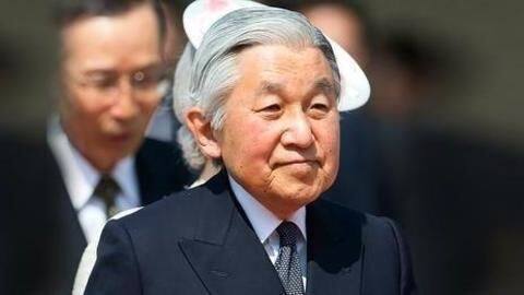 Japan passes historic one-off bill to allow Emperor Akihito's abdication Japan passes historic one-off bill to allow Emperor Akihito's abdication