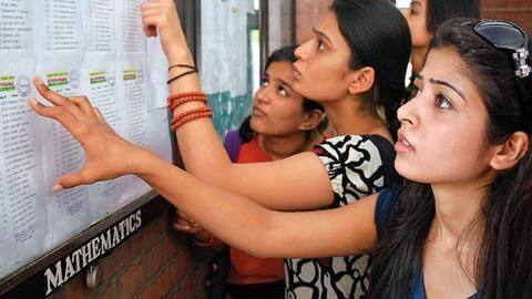 DU 2018: First admission-list for UG courses on July 12 DU 2018: First admission-list for UG courses on July 12