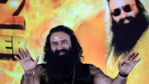 Did you know the Dera had its own currency? Did you know the Dera had its own currency?