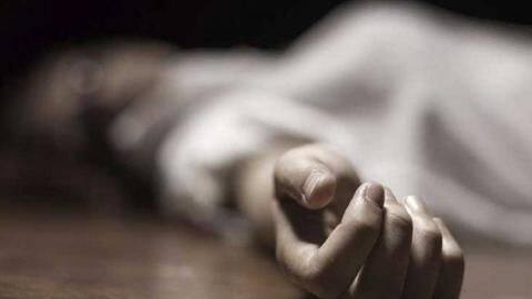 Gurugram: IAS-aspirant dies after checking into hotel with male friend Gurugram: IAS-aspirant dies after checking into hotel with male friend